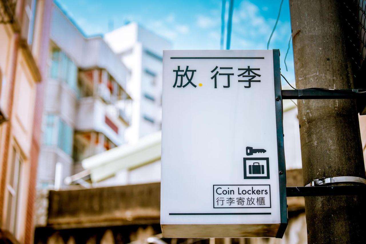 台中 逢甲楼特旅舍 外观 照片