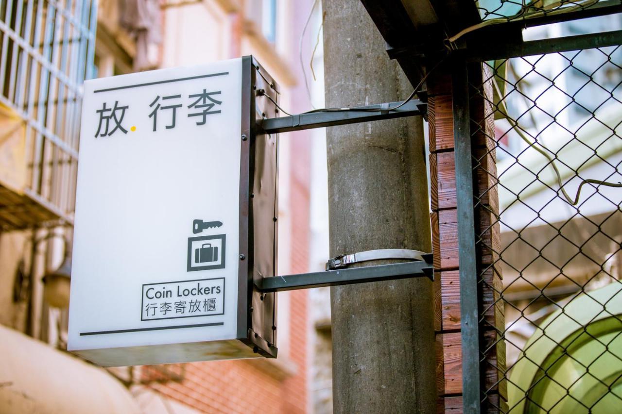 台中 逢甲楼特旅舍 外观 照片